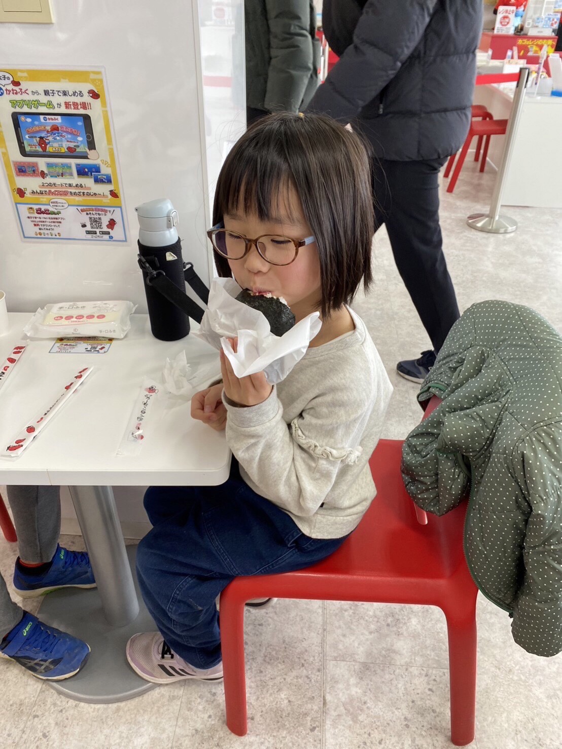 line_oa_chat_240206_133505_group_5