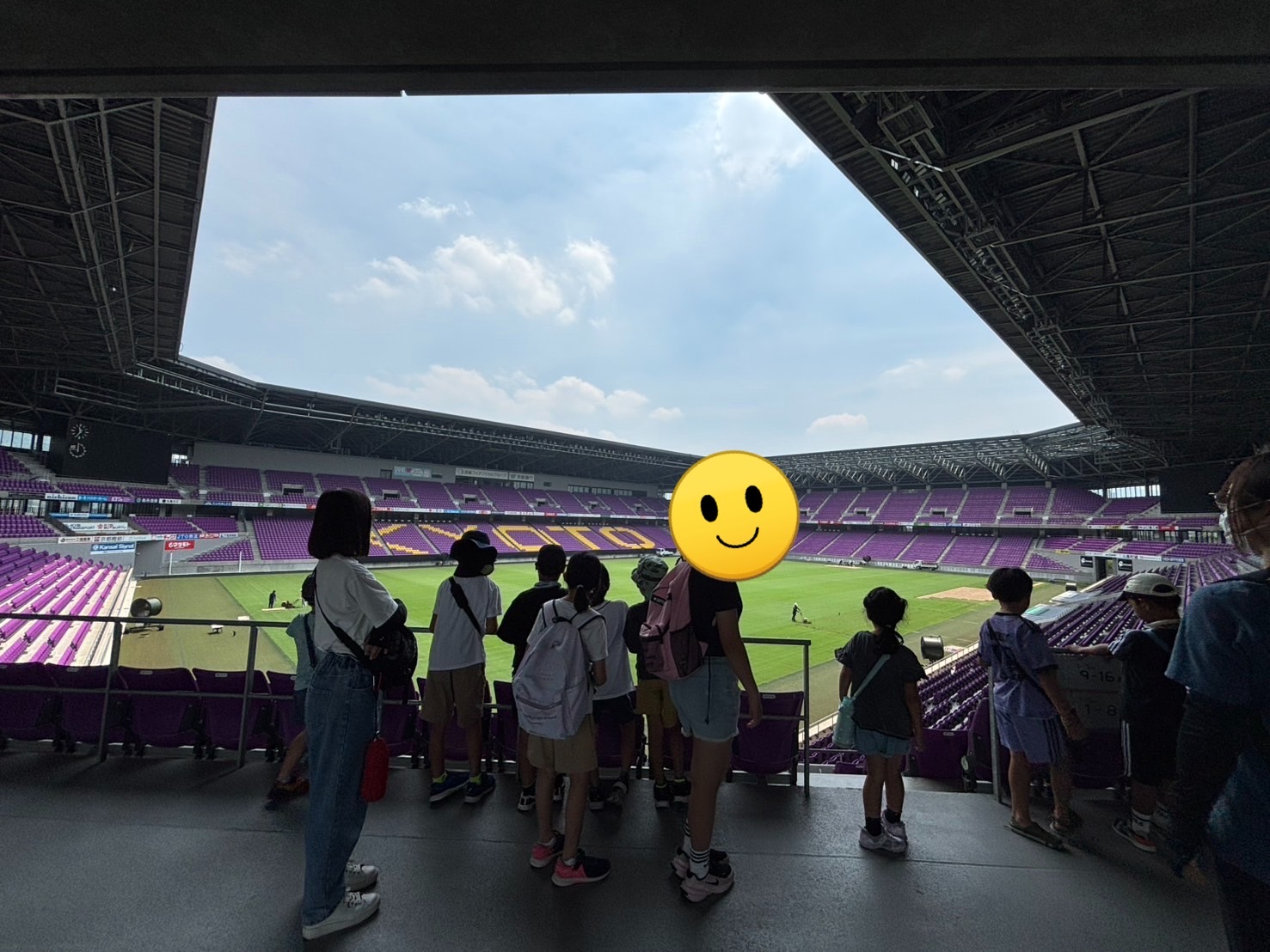 line_oa_chat_250911_134107